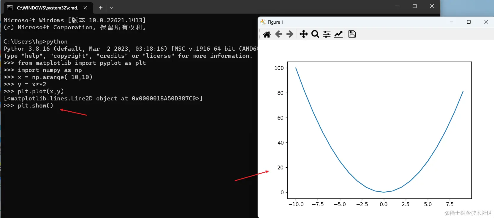 image-20230422160329674