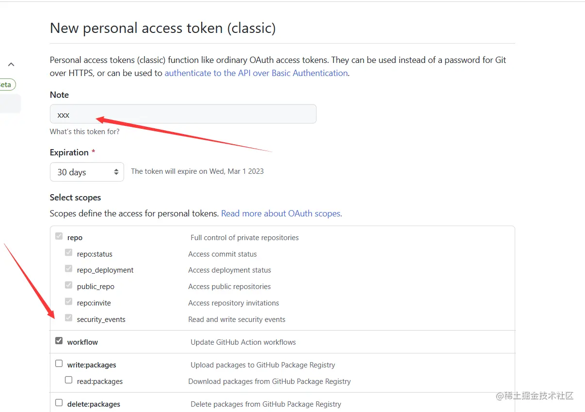 image-20230130141322061