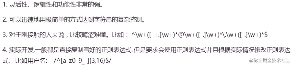 截屏2023-02-20 下午10.31.27.png