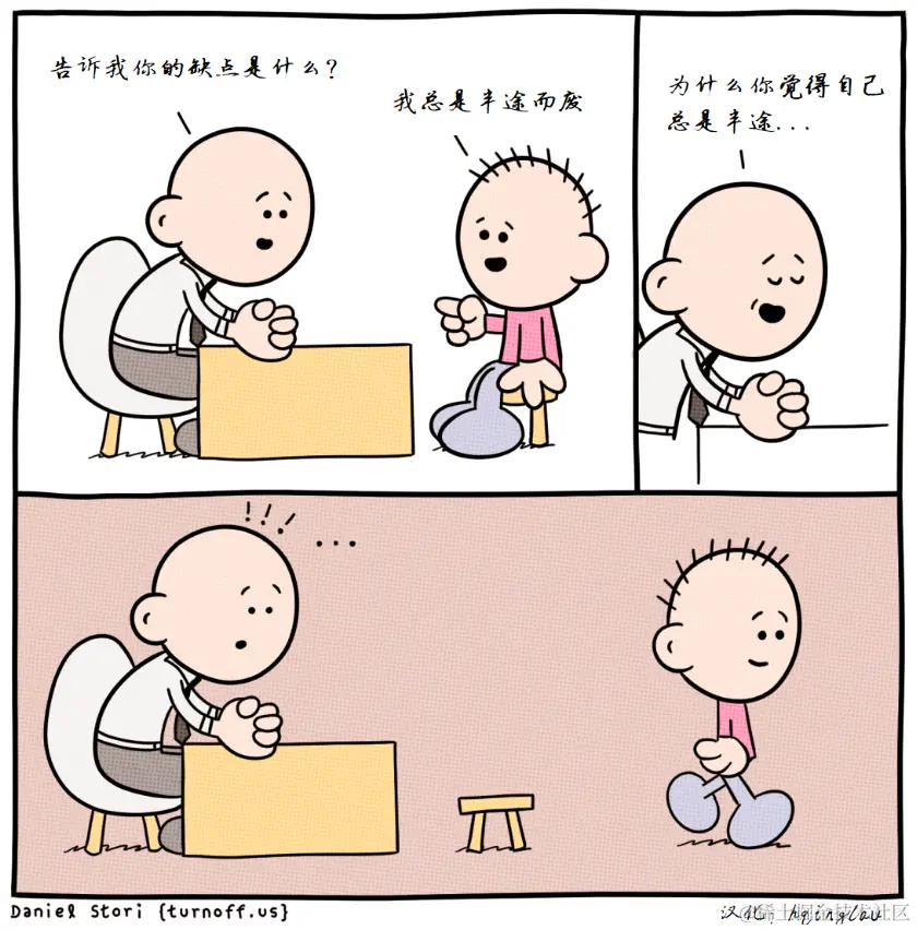 image-20210623164835161