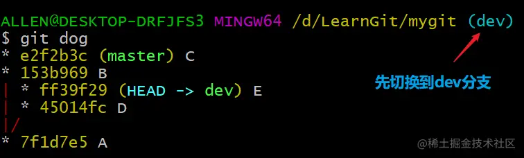 image-20200418232806243