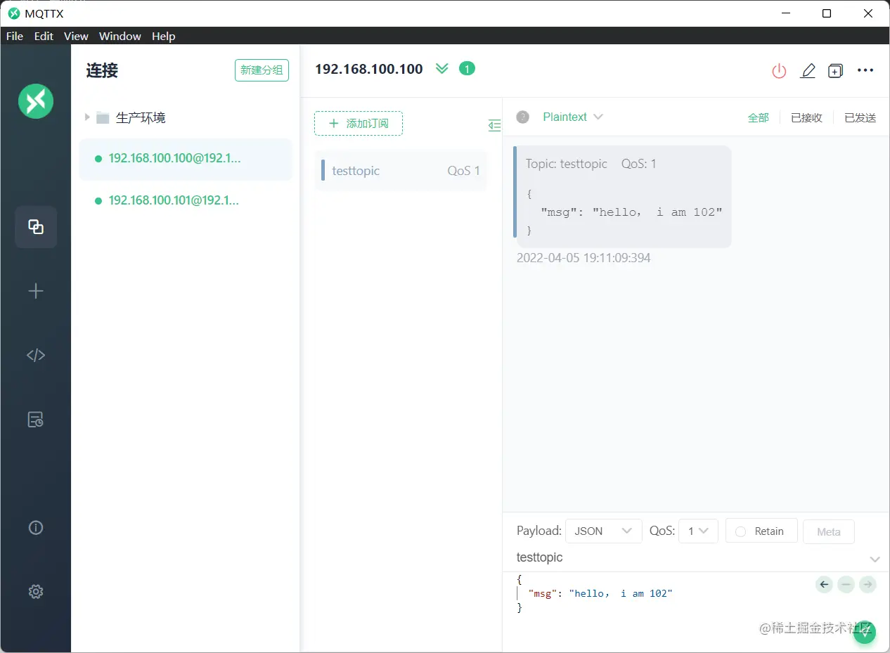 image-20220405191145030