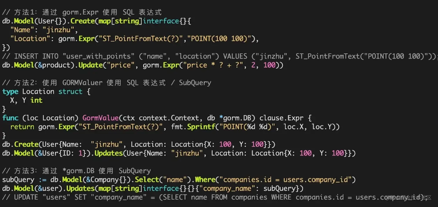 image-20220604174745744