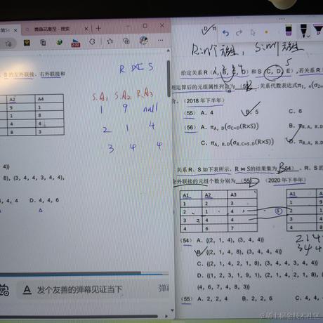 rU_u于2023-05-03 22:05发布的图片