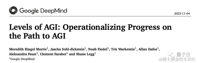 ChatGPT只算L1阶段，谷歌提出AGI完整路线图