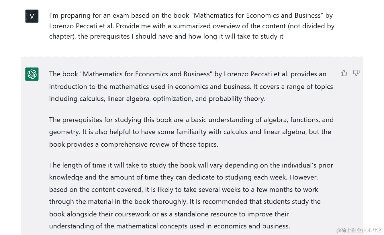 图 5.5 – ChatGPT 提供大学教材概述