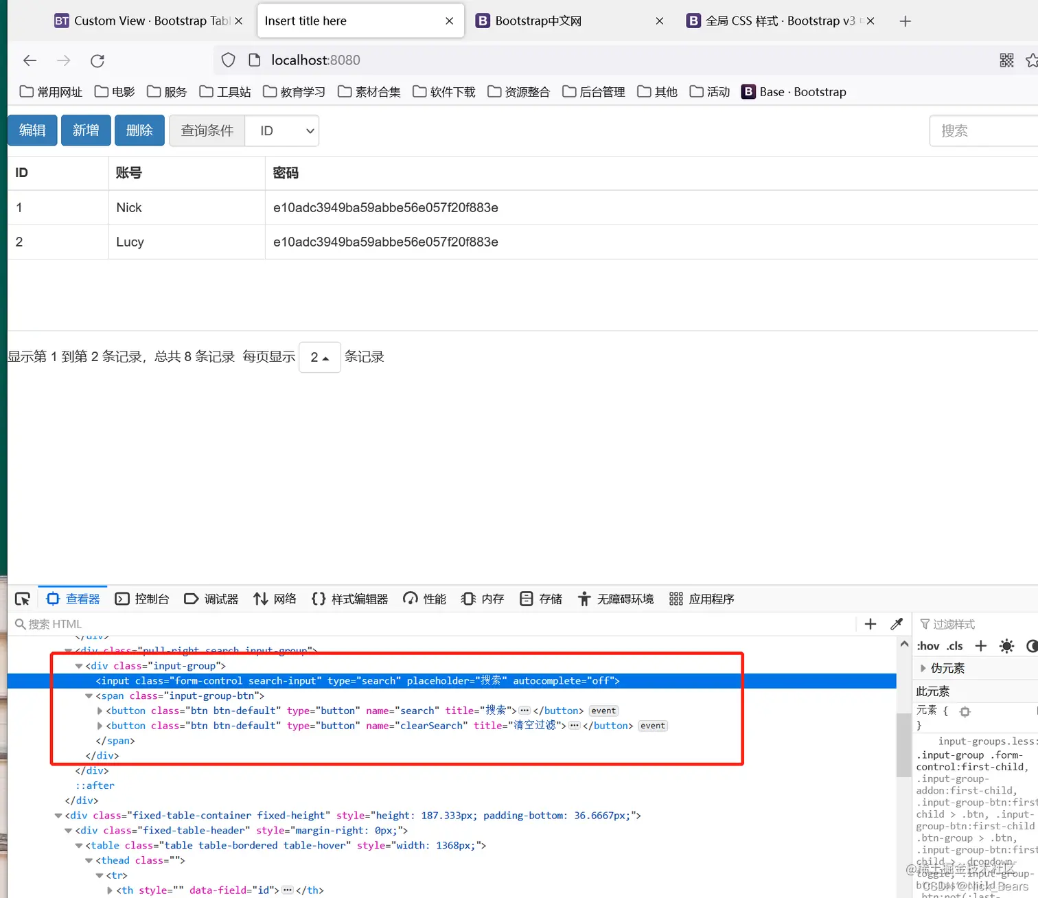 <img src="img/微信截图_20220424161741.png">