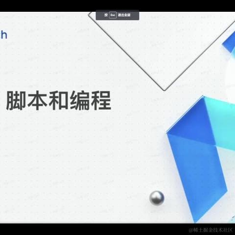我已经很乖了于2023-04-17 23:32发布的图片