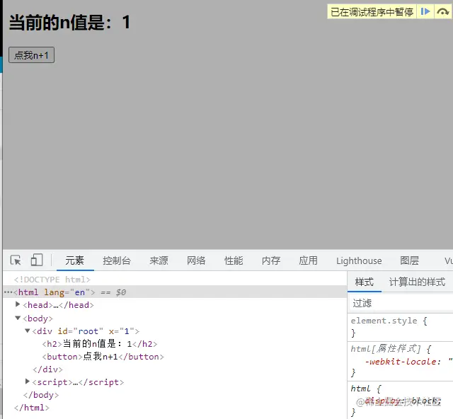 image-20211101143748287