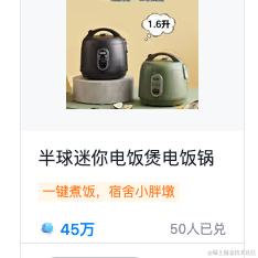 林雨一直走于2023-12-04 14:47发布的图片