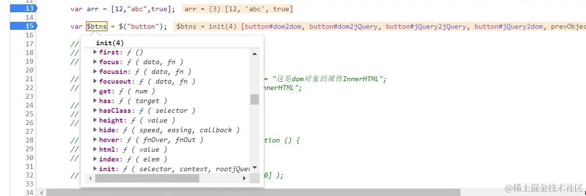 image-20211218103148806