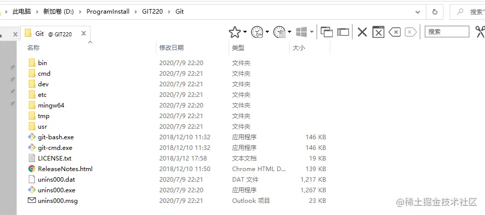 image-20201102222711210