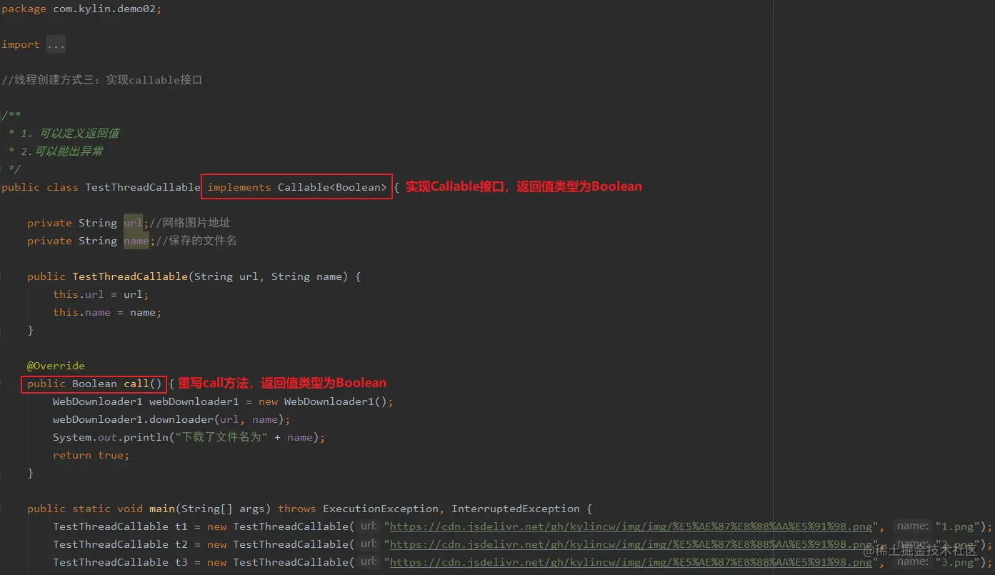 image-20200509163449671