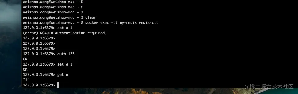 image-20220826175113915