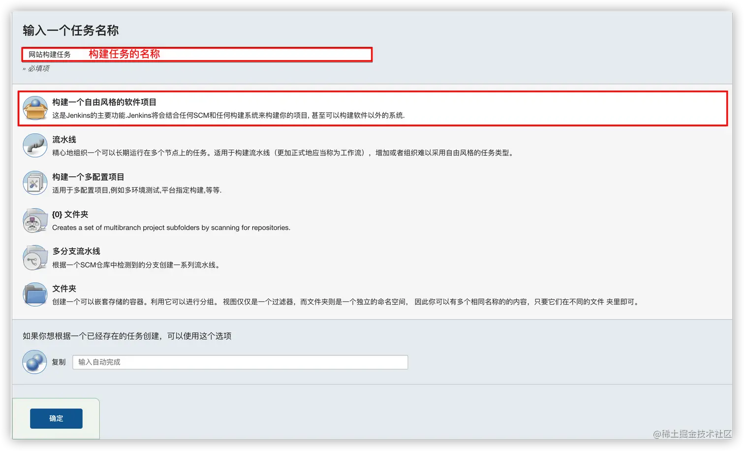 image-20211129173502276