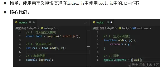image-20220510120141222