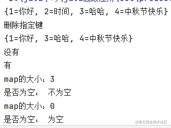 image-20210921194142023