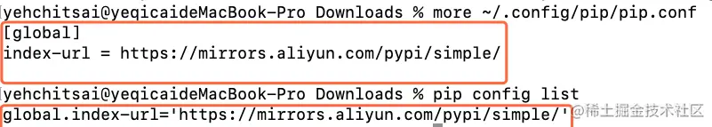 查看镜像地址信息