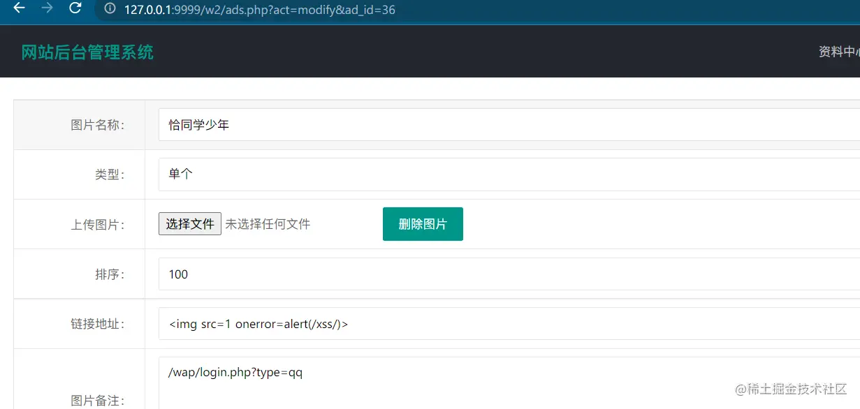 image-20220331160001991