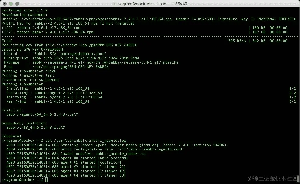准备我们的主机