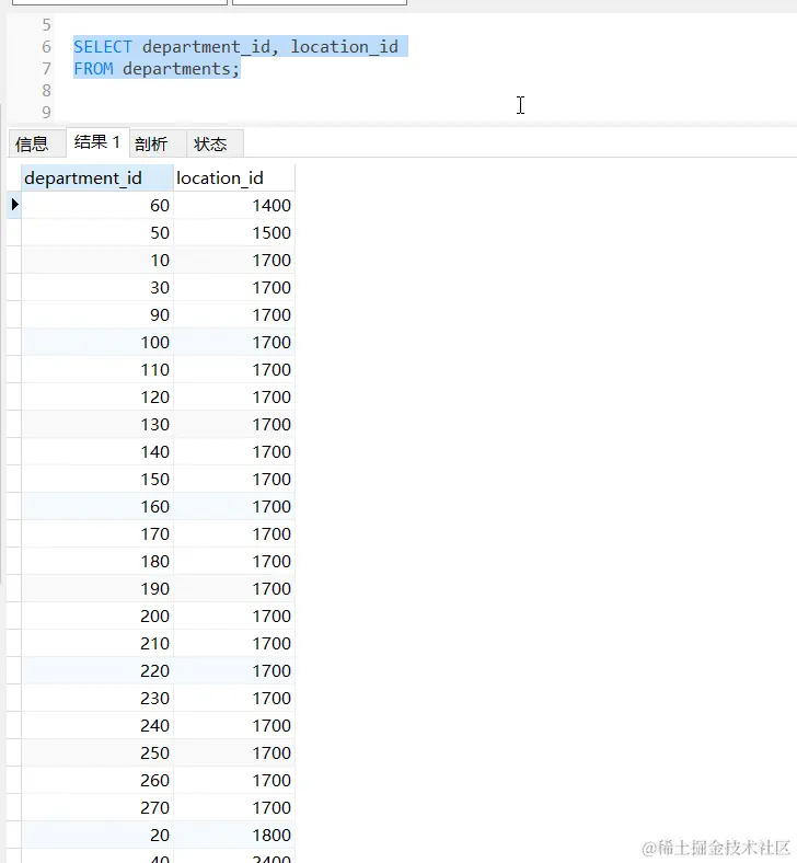 image-20240218225914613