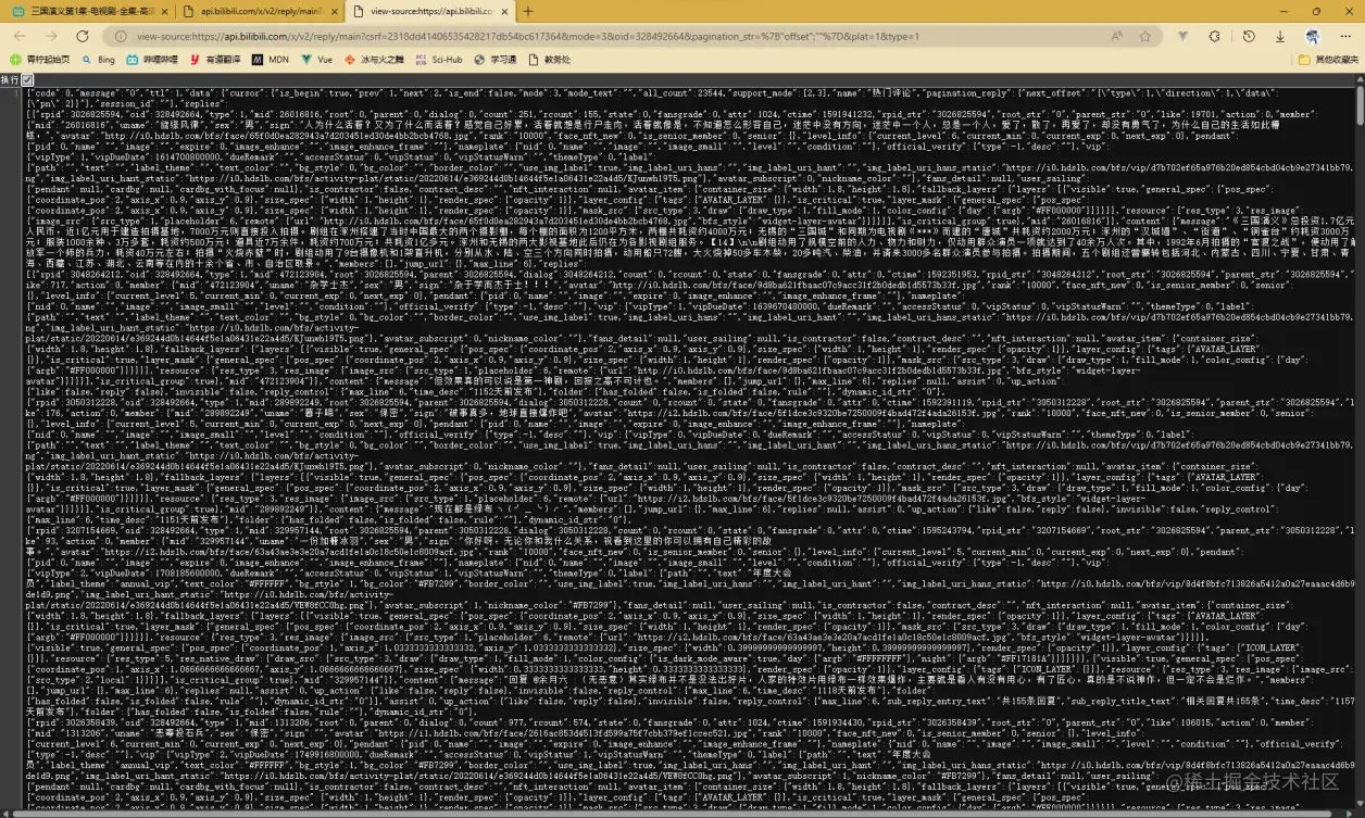b49a7e5ee2b36dfcfa9b279a30d244b02a921cf1.png@1256w_754h_!web-article-pic.webp