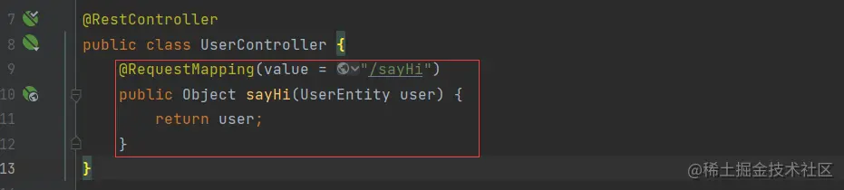 image-20230718165942363