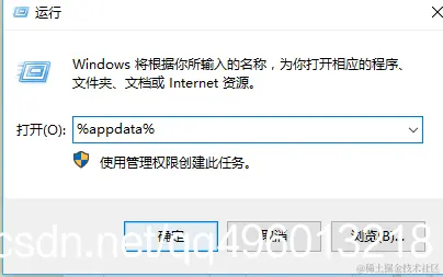 å¨è¿éæå¥å¾çæè¿°