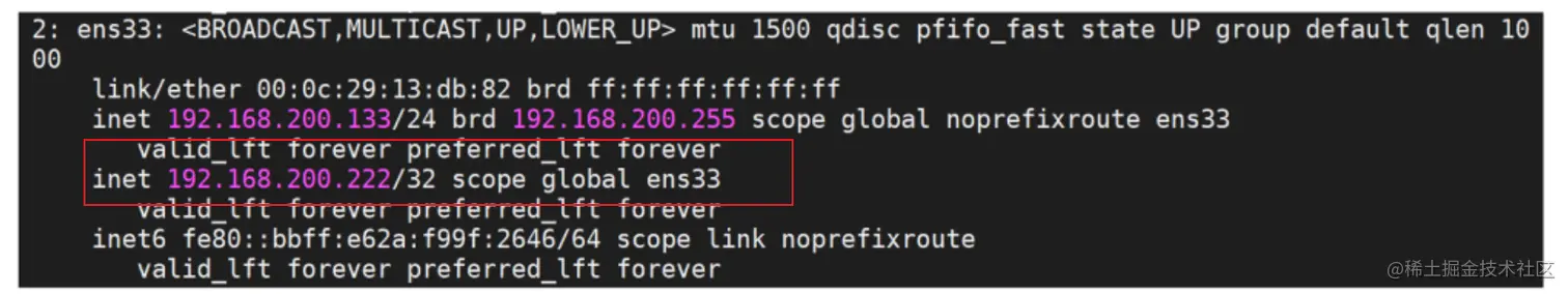 image-20221028174745724