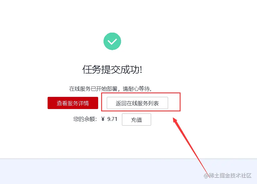 image-20220125232007019