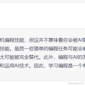 林小芳于2023-04-08 18:40发布的图片