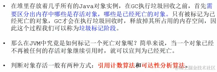 image-20221221011645793