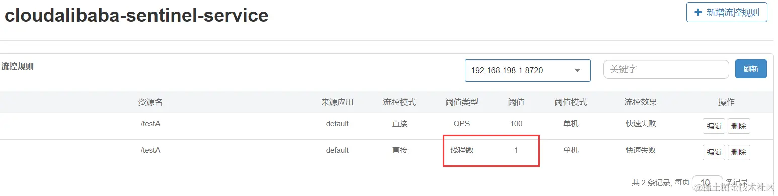 image-20220330165606042