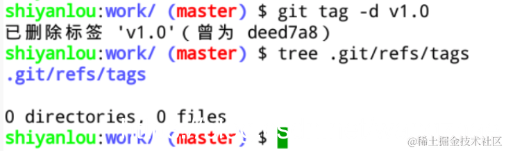此处输入图片的描述