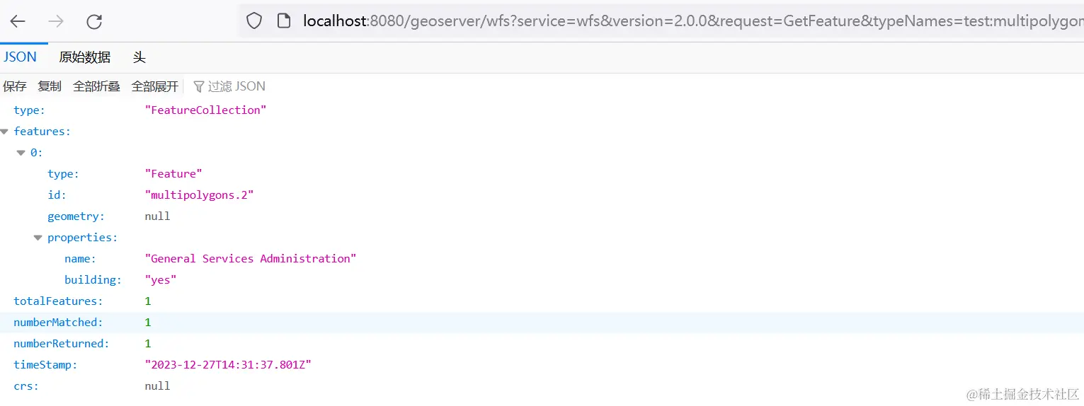 图8.37 WFS GetFeature返回要素属性值