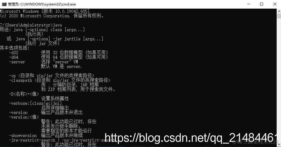 在这里插入图片描述