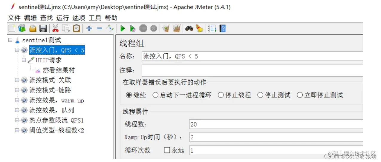 [外链图片转存失败,源站可能有防盗链机制,建议将图片保存下来直接上传(img-dlVphVUL-1648785915995)(assets/image-20210715200635414.png)]