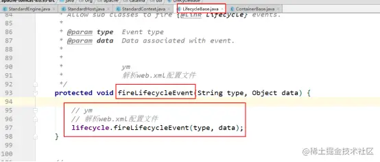 把tomcat讲解的如此透彻，看完这份tomcat源码分析，面试不再慌