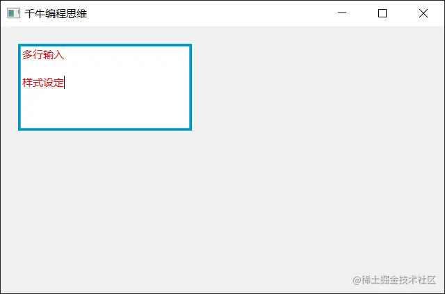 image-20230323160327606