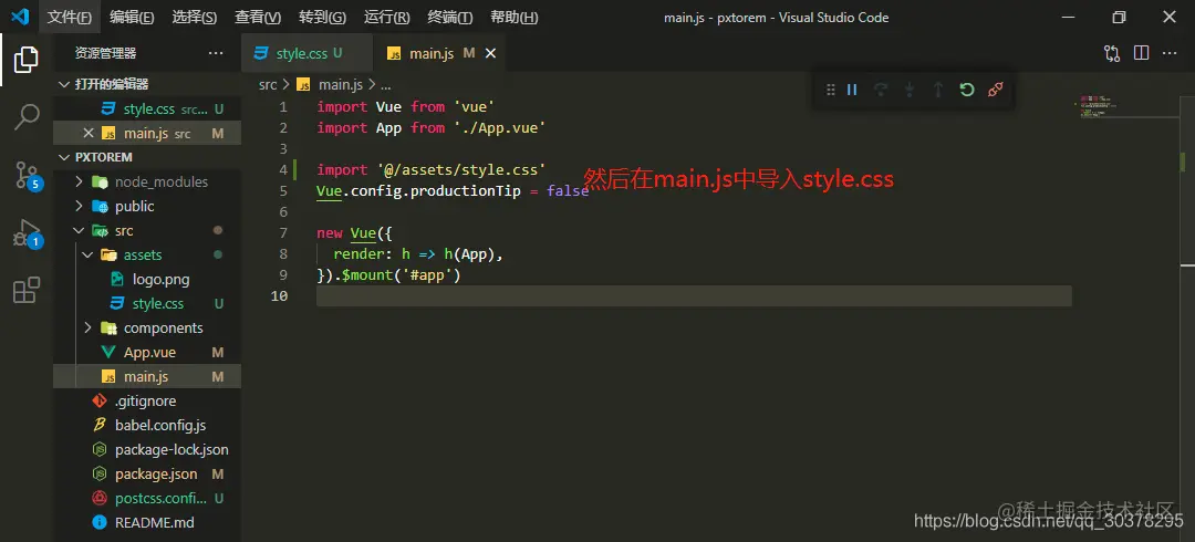 在这里插入图片描述