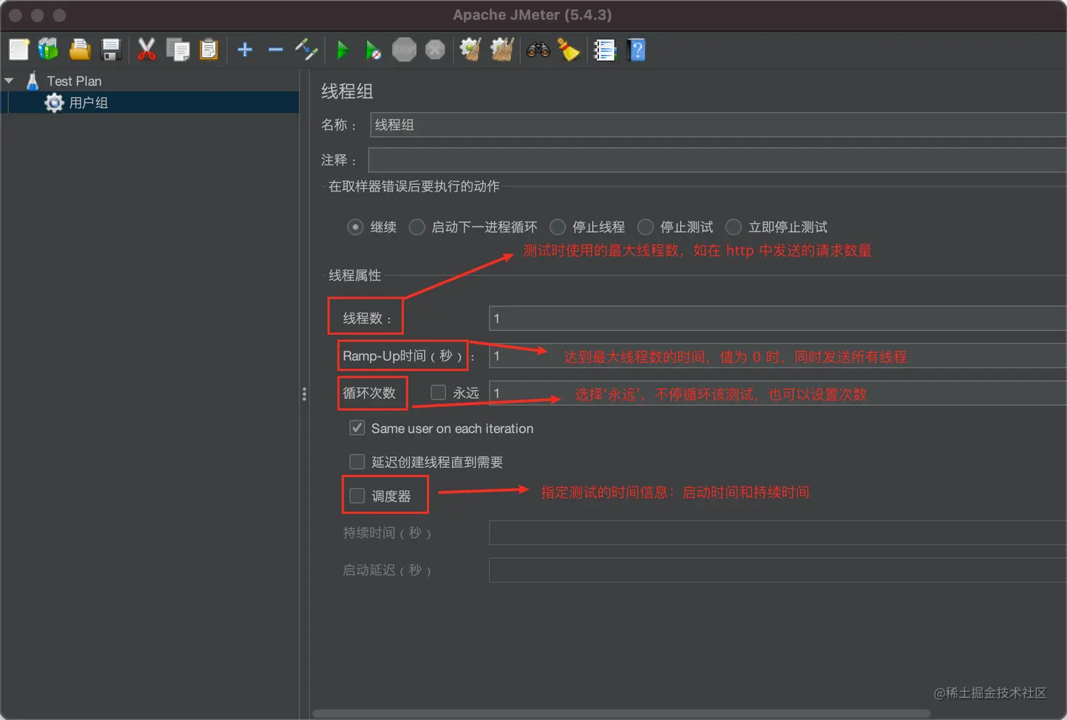 image-20220124100253607