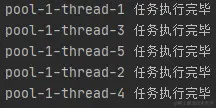 优雅终止线程的简单示例