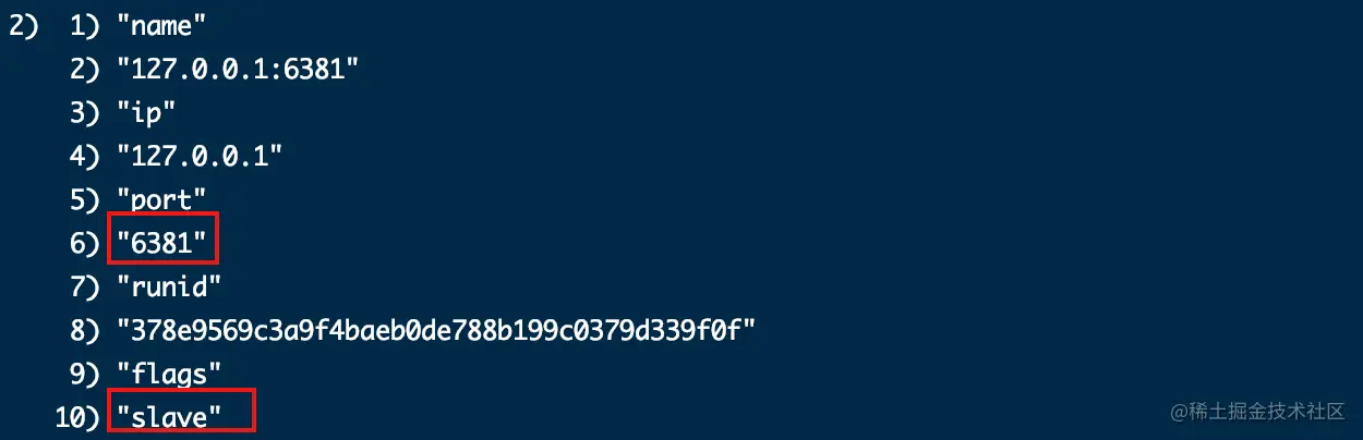 image-20210926163148079