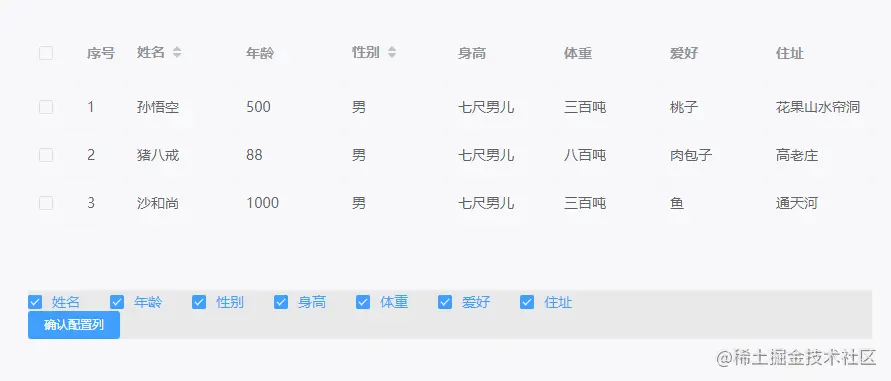 1.gif
