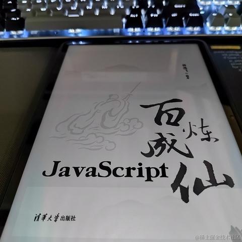 珍妮玛士多于2021-11-17 14:06发布的图片
