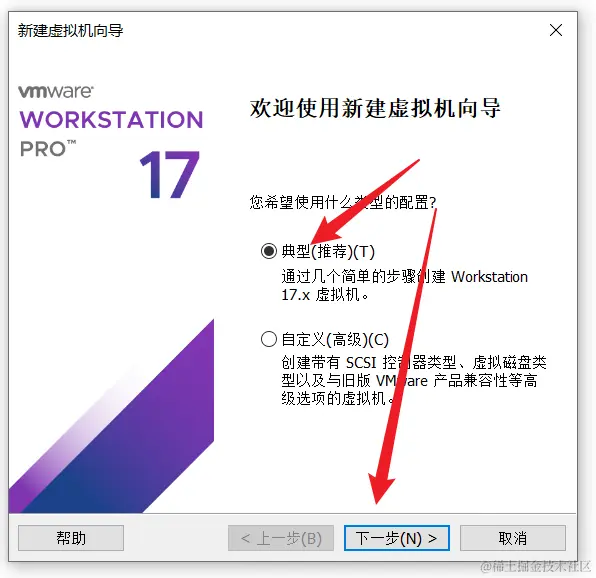 image-20230925225437358