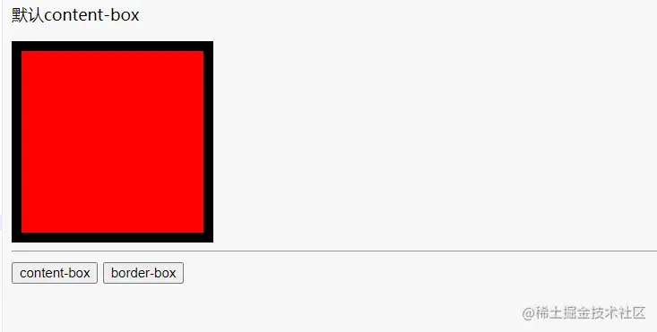 image-20210313151533874