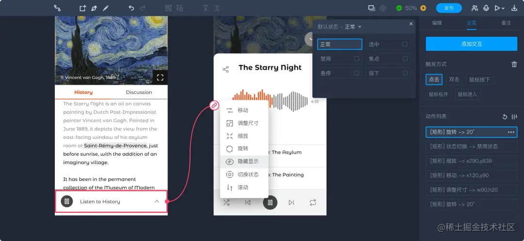 图片