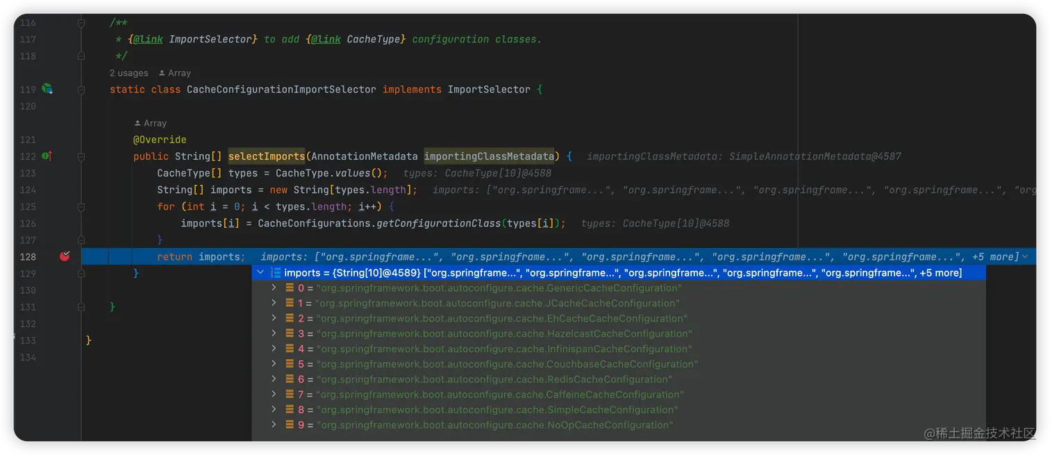 springboot-cache 加载顺序